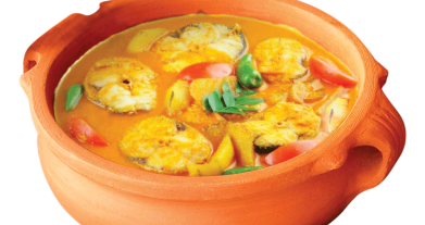 Alleppey Fish Curry Mix