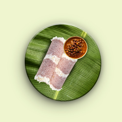 Puttu Puncha